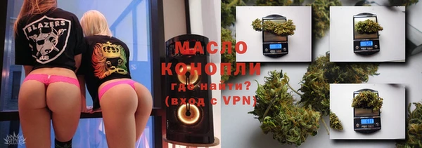 таблы Абаза