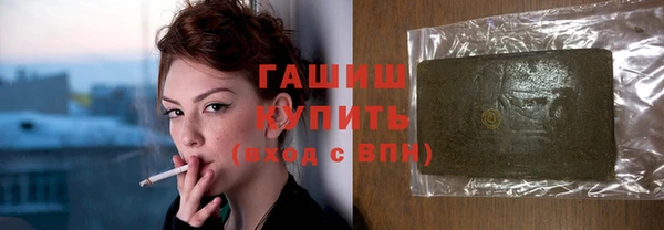 таблы Абаза