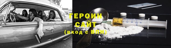 первитин Иннополис