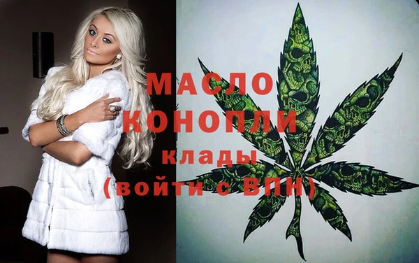 герыч Абдулино
