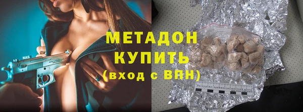a pvp Инсар