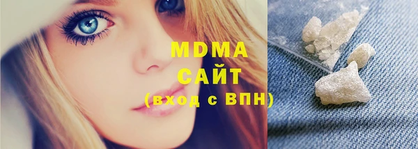 a pvp Инсар